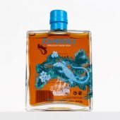 ROM ZANDOLI MARTINIQUE, sticla 0,5L, 40%alc